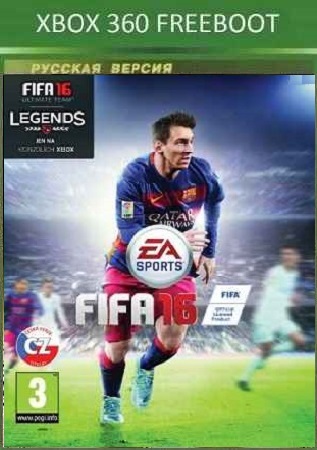 скачать бесплатно FIFA 16 XBOX 360 торрент