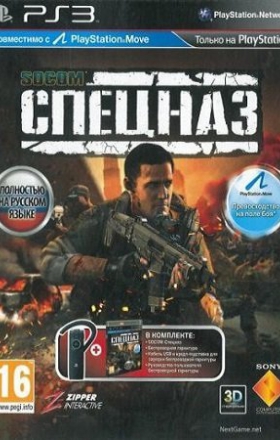 скачать бесплатно SOCOM Special Forces PS3 торрент