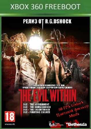 скачать бесплатно The Evil Within Complete Edition XBOX 360 торрент