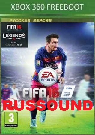 скачать бесплатно FIFA 16 XBOX 360 торрент