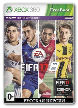 Скачать торрент FIFA 17