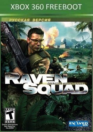 скачать бесплатно Raven Squad: Operation Hidden Dagger XBOX 360 торрент