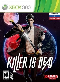 Скачать Killer Is Dead торрент