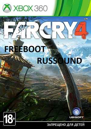 Скачать Far Cry 4 торрент