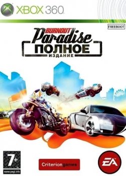 Скачать Burnout Paradise: The Ultimate Box торрент